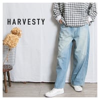 HARVESTY（ハーベスティ）A12634 BIG PAINTER DENIM PANTS USEDBLUE