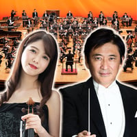 2026年11月17日(火) 読売日本交響楽団 珠玉のロマン派2大名曲