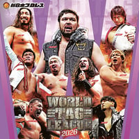 2026年11月21日(土) 新日本プロレス Road to WORLD TAG LEAGUE 2026 藤沢大会 (開催1週間前発送)