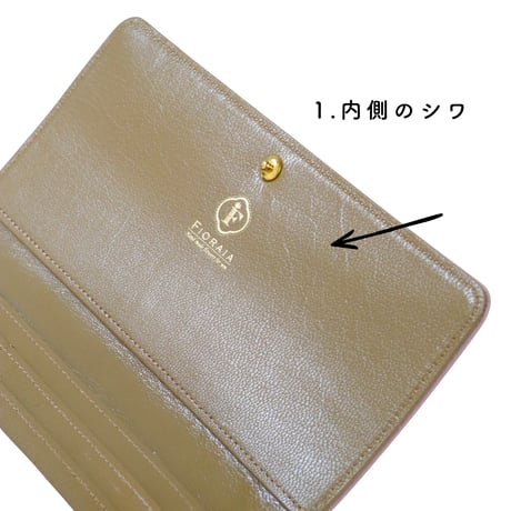 ガーベラ / ロングウォレット｜【訳あり品】SALE開催！アップリケ財布 FIORAIAフィオライア