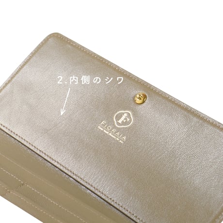 ガーベラ / ロングウォレット｜【訳あり品】SALE開催！アップリケ財布 FIORAIAフィオライア