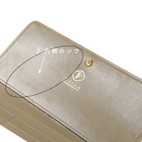 ガーベラ / ロングウォレット｜【訳あり品】SALE開催！アップリケ財布 FIORAIAフィオライア
