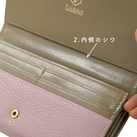 ガーベラ / ロングウォレット｜【訳あり品】SALE開催！アップリケ財布 FIORAIAフィオライア