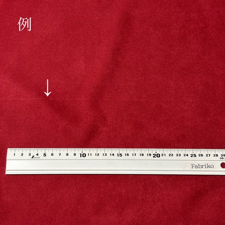 〈わけアリsale品〉起毛カラー無地・レッド