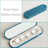 Pearl Suite オンラインレッスン