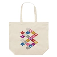 〚ファンクラブ会員様のみ購入可能〛【デラックス×デラックス】デラ家紋トートバッグ（ナチュラル）