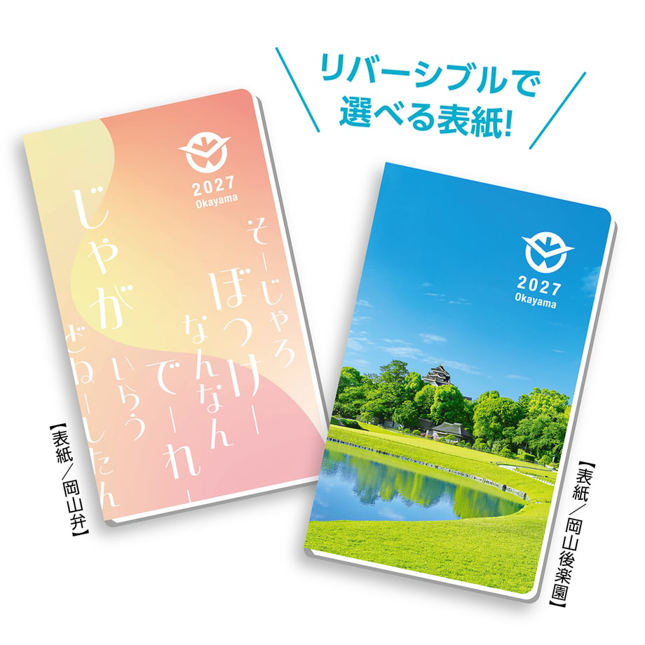6ac8c492e54fd0f4e4f32620