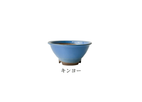 【4色から選んで下さい】すり鉢 4号