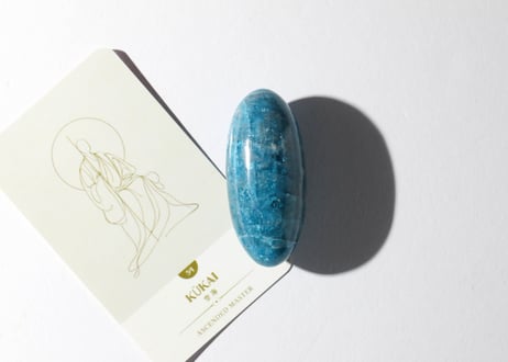 【悟った至福のシッディ】＆〈タイムウェーバーによる長所を認識し、直観的で可能性に満ちた人生を引き寄せる調整入り〉　オリジナルカード付き❣️ ハイクオリティ アパタイト リンガム