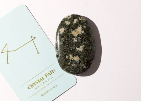 【CRYSTAL PATH クリスタルパス（魔法使いになる）シジル封入 オリジナルカードつき❣️】プレセリブルーストーンの平べったい握り石 ※イベントクーポン使用不可