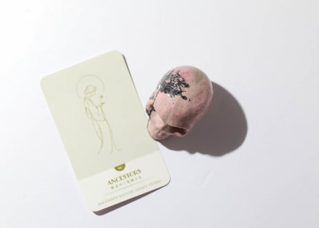 葉月ゆうによる技封入❣️【多次元の才能とつながる】オリジナルカード付き❣️ ロードナイト スカル