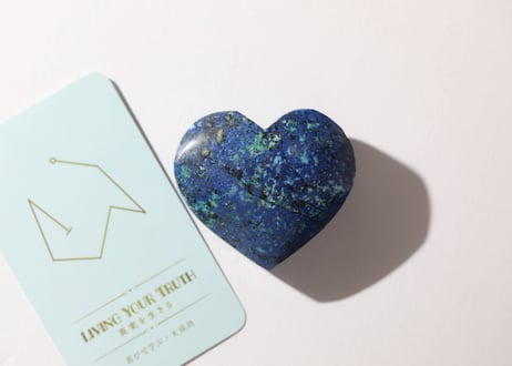 【LIVING YOUR TRUTH 真実を生きる（喜びで学ぶ・大成功）シジル封入 オリジナルカード付き❣️】アズライト ハート