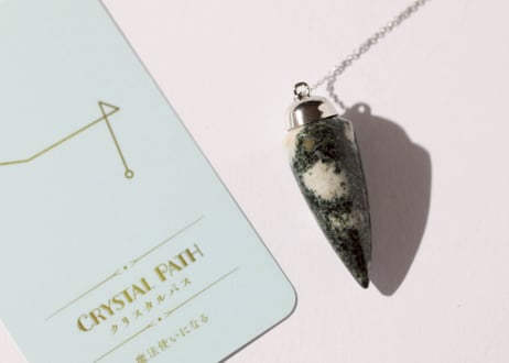 【CRYSTAL PATH クリスタルパス（魔法使いになる）シジル封入 オリジナルカードつき❣️】プレセリブルーストーン ペンデュラム ※イベントクーポン使用不可