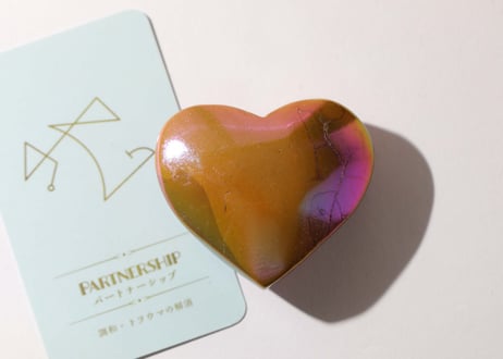 【PARTNERSHIP パートナーシップ（調和・トラウマの解消）シジル封入 オリジナルカード付き❣️】エンジェルオーラ ムーカイト ハート