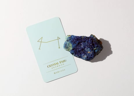 【CRYSTAL PATH クリスタルパス（魔法使いになる）シジル封入 オリジナルカードつき❣️】アズライト 原石 ※イベントクーポン使用不可