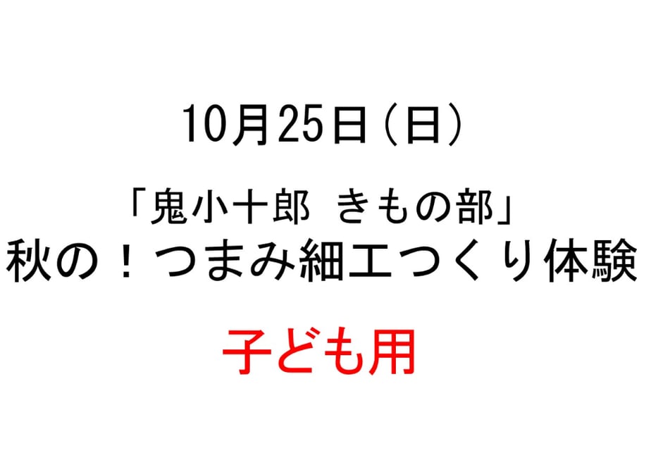 6aba1dbef1db70aeebfba6fa