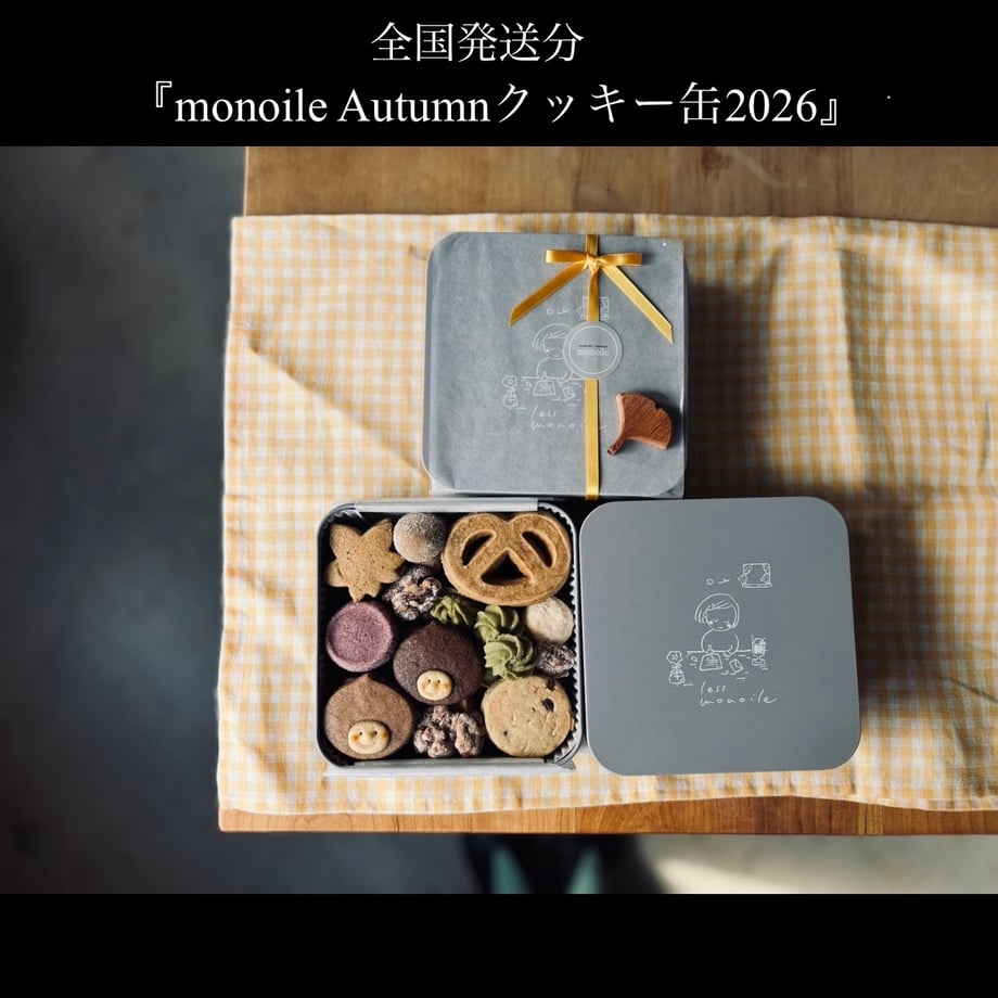 6aceeddd72ff536f1e853435