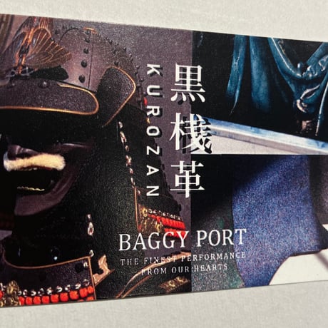 BAGGY PORT / バギーポート　ZYS393　姫路 黒桟革 コンパクト財布