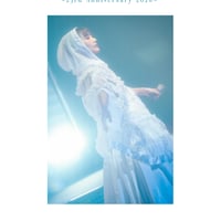 【12月23日発売/先着特典付き】 大塚 愛 / LOVE IS BORN ～23rd Anniversary 2026～ [Blu-ray] AVXD-36177
