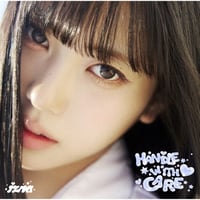 izna / HANDLE WITH CARE [限定/メンバソロジャケット＜KOKO ver.＞盤:CD Only] BVCL-1555