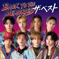 【9月23日発売/先着特典付き】 FANTASTICS / BACK TO THE MEMORIES ザ・ベスト [CD Only] RZCD-67686