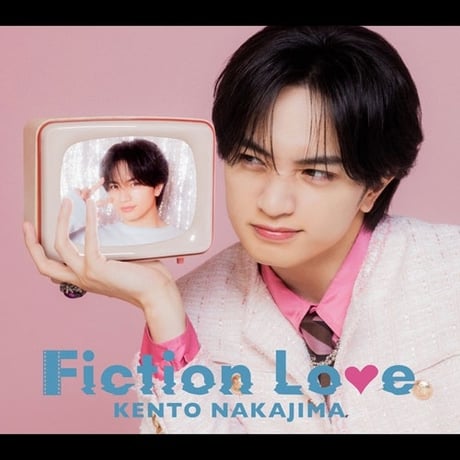 【8月19日発売/形態別先着特典付き】 中島健人 / 鬼事/Fiction Love [＜Blu-ray付＞四形態同時購入セット]