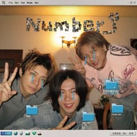 【9月23日発売/先着特典付き】 Number_i / REBON/BUGS LIFE/DIGITAL GIRL [通常盤:CD Only] WPCL-13815