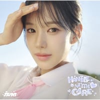 izna / HANDLE WITH CARE [限定/メンバソロジャケット＜RYU SA RANG ver.＞盤:CD Only] BVCL-1556