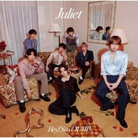 【11月11日発売/形態別先着特典付き】 Hey! Say! JUMP / Juliet [通常盤/初回プレス:CD Only] LCCA-6316
