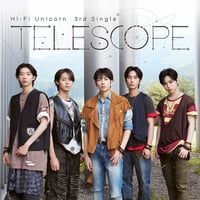 【8月19日発売】 Hi-Fi-Un!corn / Telescope [初回限定盤A:CD+DVD] WPZL-32338