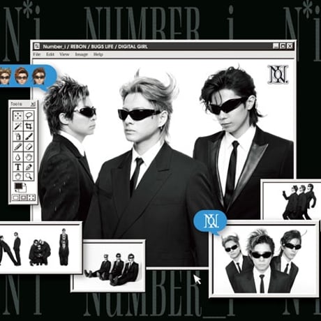 numberi | STORES