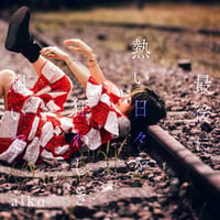 【10月21日発売/先着特典付き】 aiko / 最後に熱い日々を狂わしき想いで [通常仕様盤:CD Only] PCCA-15048