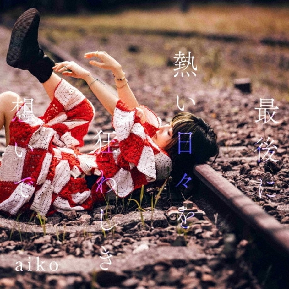 6aa7766d14ad402d21f75b40