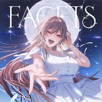 【12月2日発売】 フレン・E・ルスタリオ / FACETS [初回生産限定盤A:CD+封入特典] ACN-10086