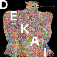 【11月4日発売】 キタニタツヤ / DEKAI [完全生産限定盤:CD+Blu-ray+豪華BOX仕様(Tシャツ付)] SRCL-13838
