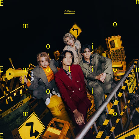 【11月4日発売/各形態別先着特典付き】 Aぇ! group / Emotion [＜Blu-ray付＞四形態同時購入セット]