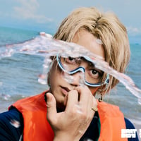 【11月25日発売/先着特典付き】 KAITO / SALT BOY [初回限定盤A:CD+DVD] UPCH-7910