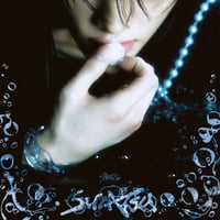 【11月25日発売/先着特典付き】 Stray Kids / SUIATSU [通常盤/初回仕様:CD Only] ESCL-6304