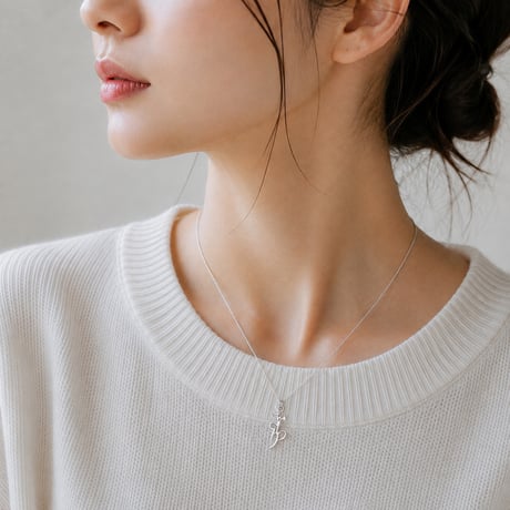 きらり  | ネックレス | E-033