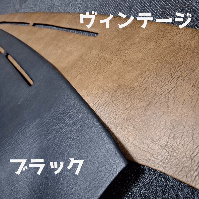 ゴリパネ】ナロー分割パネルタイプ ハイエース200系ダッシュパネル | N