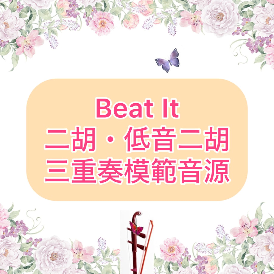 6a55d49d0961244b83480a69