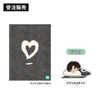 じんくんのねんね / HEART LIVE 2026