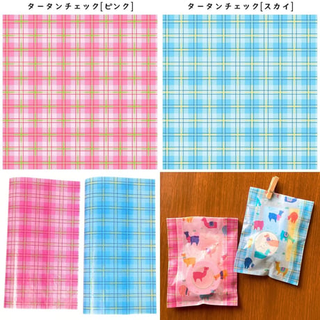 新柄15種■グラシンペーパーバイキング■1個からOKよりどり5個で990円｜10枚入｜折り紙 デザインペーパー