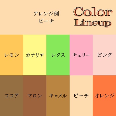 在庫限り▼tカラペ ｜無地｜A4 約50枚｜薄葉紙 ラッピングペーパー インナーラップ 緩衝材 薄紙 折り紙