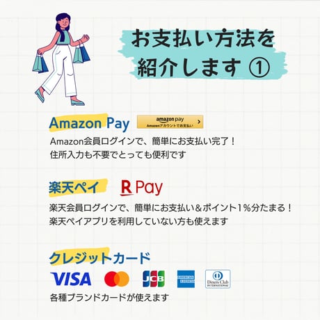 新作★グラシンミニメモ帳｜50枚綴り｜透けるデザインペーパー メジェド クリームソーダ カフェ