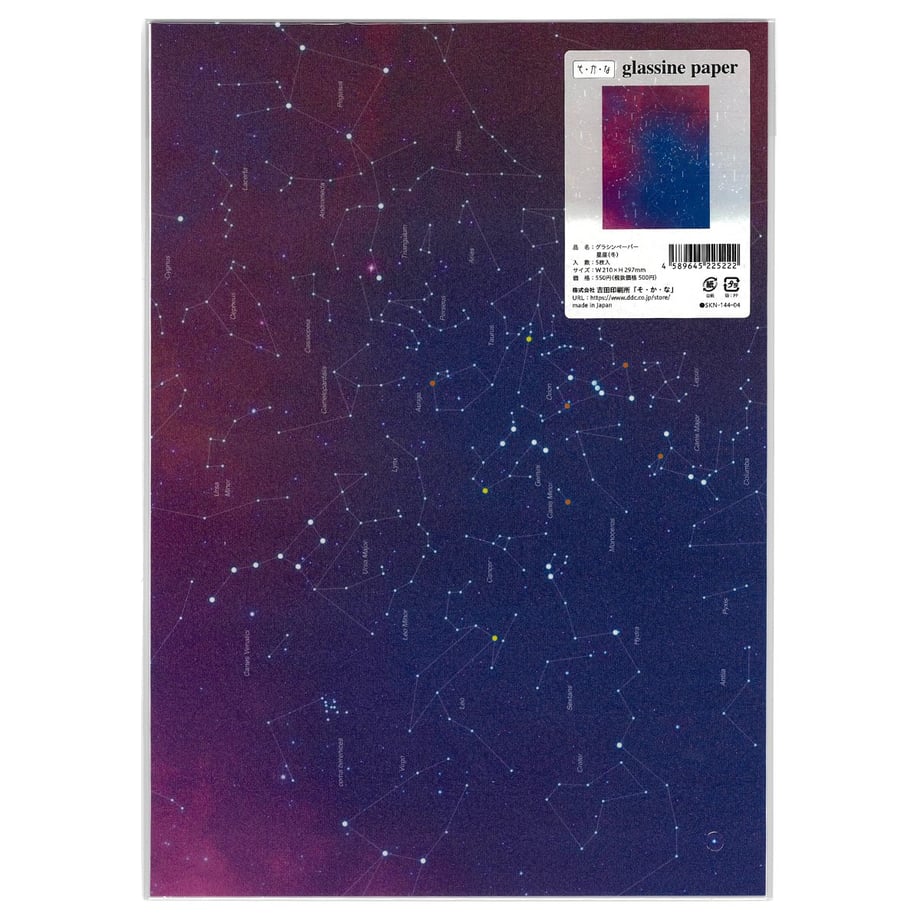 656fd2e168309500336772b1