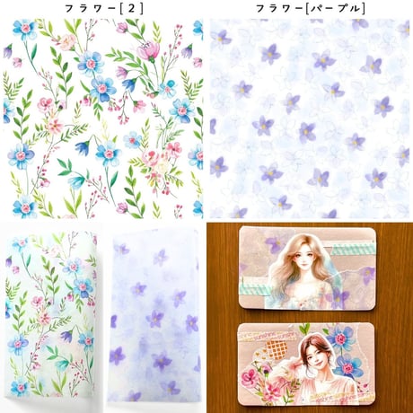 新柄15種■グラシンペーパーバイキング■1個からOKよりどり5個で990円｜10枚入｜折り紙 デザインペーパー