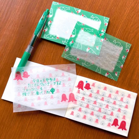 新作★グラシンミニメモ帳｜50枚綴り｜透けるデザインペーパー メジェド クリームソーダ カフェ