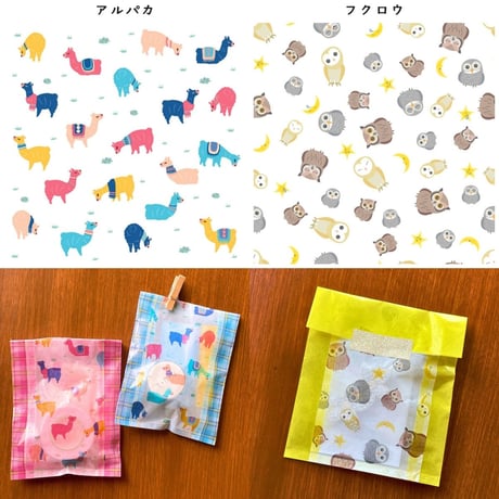 新柄15種■グラシンペーパーバイキング■1個からOKよりどり5個で990円｜10枚入｜折り紙 デザインペーパー