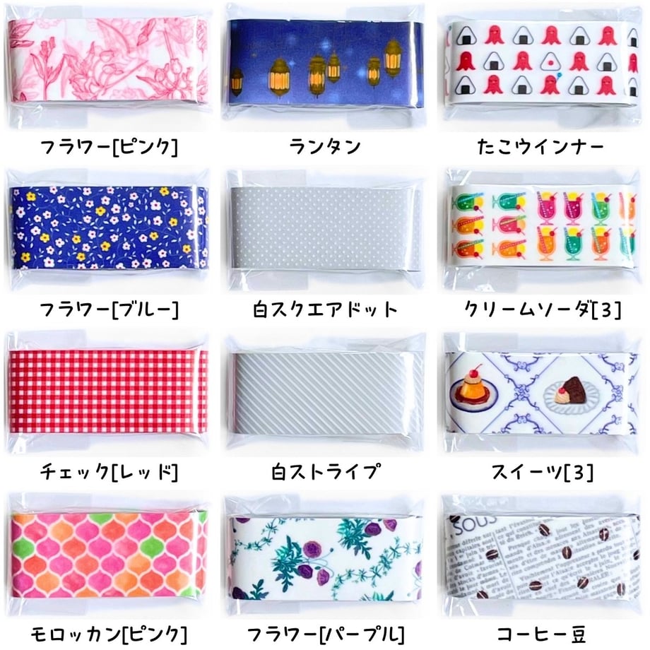6a8f9e6281cb2906ec892383